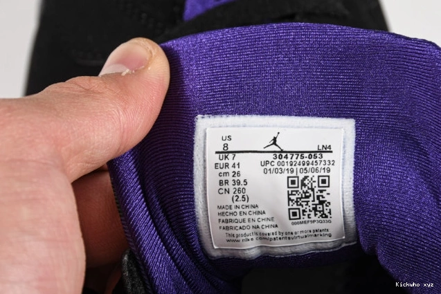304775-053 7 Air Retro Jordan Allen Ray Bucks 0519